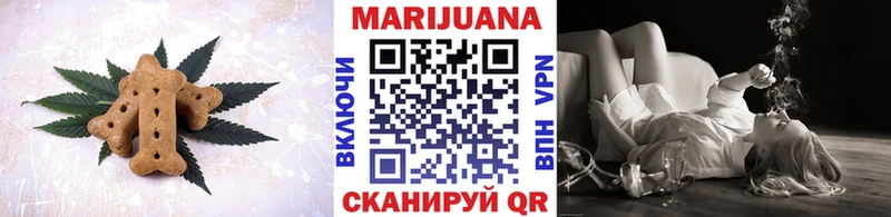 Canna-Cookies марихуана  как найти закладки  Отрадное 