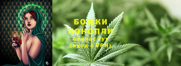каннабис Абдулино