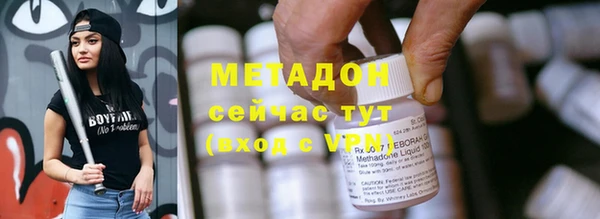 a pvp Осинники