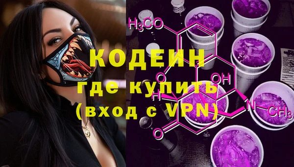 a pvp Осинники