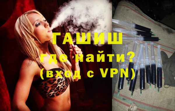 эйфоретик Остров