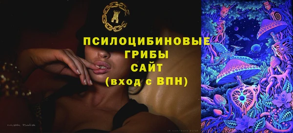 каннабис Абдулино