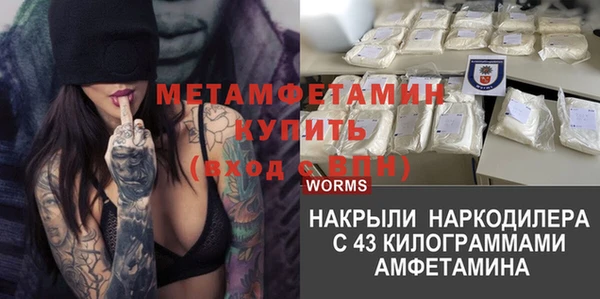 a pvp Осинники