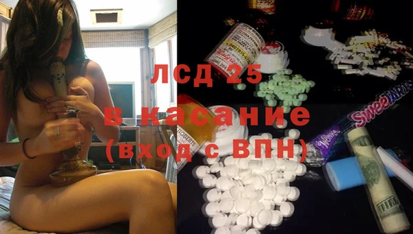каннабис Абдулино